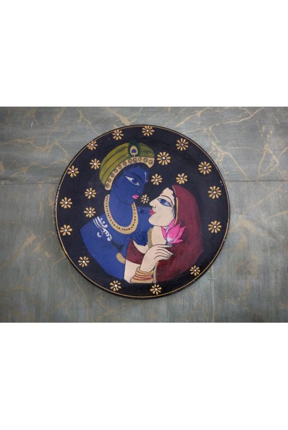 Wooden Wall Decor Plate - Multicolor Wooden Wall Decor Plate - Multicolor